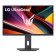 LG UltraGear 27G610A-B 27" IPS Quad HD 200Hz 1ms Freesync Premium Height Adjustable Gaming Monitor