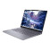 Refurbished - Lenovo IdeaPad 5 14IAL10 Intel Core Ultra 5 225U 8GB RAM 512GB SSD 14" Touchscreen Windows 11 Home Laptop