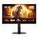 AOC G4 Q27G4SDR 27" QD-OLED Quad HD 360Hz 0.03ms G-Sync Compatible height Adjustable Gaming Monitor