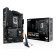 ASUS TUF GAMING B760-PLUS WIFI Intel B760 LGA 1700 ATX Motherboard  with its box