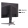 Acer Predator XB273KV5 27" IPS Dual Frame UHD 4K 160Hz / 320Hz FHD FreeSync Premium Gaming Monitor