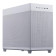 ASUS Prime AP201 Micro ATX Gaming Case 360mm Radiator Support White