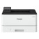 Refurbished - Canon i-SENSYS LBP243dw A4 Mono Laser Printer 36ppm Mono - No Cartridge Included