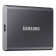Samsung T7 4TB USB 3.2 Gen2 Type-C Portable SSD - Grey