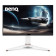BenQ EX271Q MOBIUZ 27" Quad HD IPS 180Hz HDR400 USB-C Height Adjustable Gaming Monitor