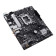ASUS PRIME H610M-A LGA 1700 DDR5 micro ATX Motherboard