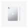 Apple iPad Pro 11" 256 GB M5 Chip OS 26 Ultra Retina XDR Standard Glass Wi-Fi Tablet - Silver
