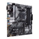 ASUS Prime B550M-A WIFI II AMD B550 Micro-ATX Socket AM4 Motherboard