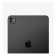Apple iPad Pro 11" 512 GB M5 Chip OS 26 Ultra Retina XDR Standard Glass Wi-Fi Tablet - Space Black