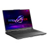 ASUS ROG Strix G16 G614PP-RV021W AMD Ryzen 9 8940HX 32GB RAM 1TB SSD RTX 5070 16" Windows 11 Home Gaming Laptop