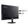 Acer SA242YH1 24" Full HD 100Hz 1ms Freesync Ultra Thin Monitor
