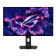 Refurbished - ASUS ROG Strix XG27AQDMG Gen 2 26.5" Quad HD WOLED 240Hz 0.03ms Height Adjustable Gaming Monitor