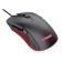 Trust GXT 922 Ybar Illuminated RGB Wired Gaming Mouse - Black