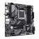 Refurbished - GIGABYTE Intel B760M DS3H AX DDR4 micro ATX LGA 1700 Motherboard