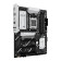 ASUS B650E MAX GAMING WIFI AMD B650 DDR5 ATX Socket AM5 Motherboard