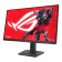 ASUS ROG Strix XG27ACMG 27" LED Quad HD 180Hz 1ms Height Adjustable Gaming Monitor