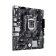 ASUS PRIME H510M-E R2.0 Intel H470 LGA 1200 Socket H5 mATX Motherboard