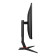 Refurbished - AOC G2 27G2ZN3/BK 27" Full HD Fast VA LCD 280Hz 0.5ms Height Adjustable Gaming Monitor