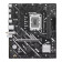 ASUS PRIME B760M-F WIFI Intel B760 LGA 1700 Micro-ATX Motherboard