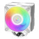 Arctic Freezer 36 A-RGB 120mm Intel/AMD CPU Air Cooler - White