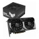 ASUS GeForce RTX 5060 Ti Dual 8GB OC Gaming Graphics Card + TUF-GAMING-650B-EVO Power Supply Bundle Pack