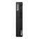 New Open Box - Lenovo ThinkCentre M75q Gen 2 AMD Ryzen 5 Pro 5655GE 16GB RAM 512GB SSD No OS Tiny Desktop PC