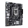 ASUS PRIME H510M-E R2.0 Intel H470 LGA 1200 Socket H5 mATX Motherboard