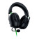 Razer Blackshark V2 X 7.1 USB Wired Gaming Headset - Black