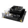 be quiet! Pure Rock LP 4-Pole Fan Motor Technology 4-pin PWM CPU Cooler
