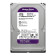 Western Digital Purple 1TB 3.5" SATA 6GB/s 5400RPM Internal Hard Drive