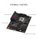 ASUS ROG Strix B650E-E Gaming WiFi AMD B650 Chipset AM5 ATX Motherboard