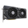 ASUS GeForce RTX 4070 DUAL OC 12GB Ada Lovelace Graphics Card