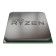 AMD Ryzen 7 2700X Socket AM4 Processor with RGB Wraith Prism Cooler