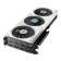 GIGABYTE GeForce RTX 4060 Ti EAGLE OC ICE 8G Ada Lovelace Graphics Card