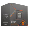 Side view of AMD Ryzen 5 8500G with sleek design and active air cooling system
