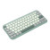ASUS Marshmallow KW100 75% Wireless Keyboard - Green