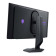Dell Alienware AW2725DF 27" QD-OLED Quad HD 360Hz 0.03ms Freesync Height Adjustable Gaming Monitor