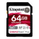 Kingston Technology Canvas React Plus 64 GB SD UHS-II Class 10