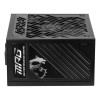 MSI MPG A1000GS PCIE5 1000W Gold ATX 3.1 Fully Modular PSU Power Supply