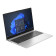 Refurbished - HP 255R G10 AMD Ryzen 5 7535U 8GB RAM 256GB SSD 15.6" Windows 11 Home Laptop