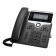 Cisco 7841 4-line IP Business Desk Phone - Silver