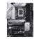 ASUS Intel Z790 PRIME Z790 LGA 1700 DDR5 ATX Motherboard
