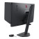 BenQ Zowie XL2586X+ 24.1" Fast TN 600Hz DyAc 2 Height Adjustable Esports Monitor