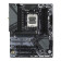 GIGABYTE AMD B650 EAGLE AX DDR5 ATX AM5 Motherboard
