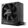 be quiet! System Power 11 750W ATX 3.1 80 PLUS Bronze PSU Power Supply