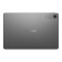 Lenovo Tab ZAEL Mediatek Helio G85 4GB RAM 64GB eMMC Android 14 10.1" WUXGA Tablet - Grey