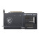 Refurbished - MSI Geforce RTX 5070 VENTUS 2X 12GB OC Graphics Card