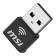 MSI AX1800 Nano WiFi 6 Wireless USB Adapter