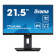 iiyama Prolite XUB2292HSU-B6 21.5" IPS Full HD 100Hz Height Adjustable Monitor with Built-In-Speakers