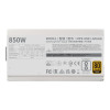 Refurbished - Cooler Master MWE Gold 850 V2 850W ATX 3.1 80 PLUS Gold PSU Power Supply - White